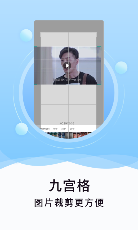 ˢȦapp_ˢȦ v1.3.0 ֻ