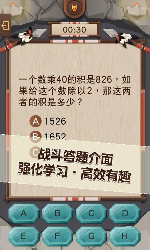 PaGamOȫɶapp_PaGamOȫɶ v1.84.02 ֻ