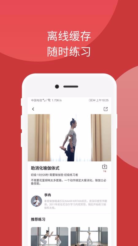 omma٤app_omma٤ v2.0.3 ֻ