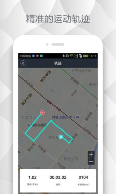 Ferace˶app_Ferace˶ v1.3.2 ׿