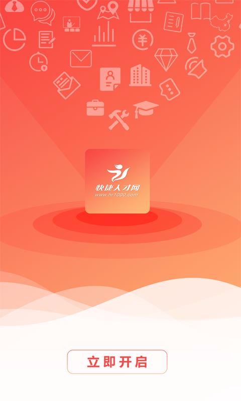 ˲app_˲ v1.4 ֻ