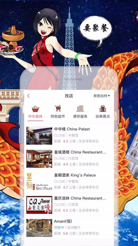 óapp_ó v3.9.0 ׿