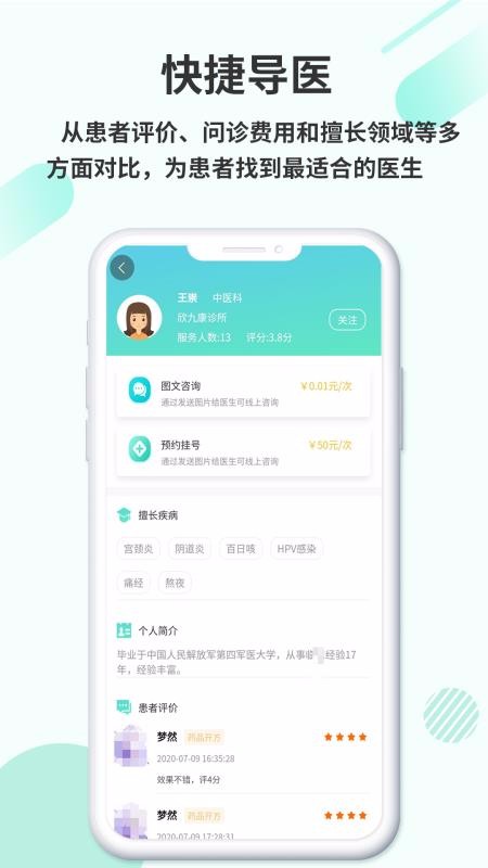 ſapp_ſ v1.0.4 ׿