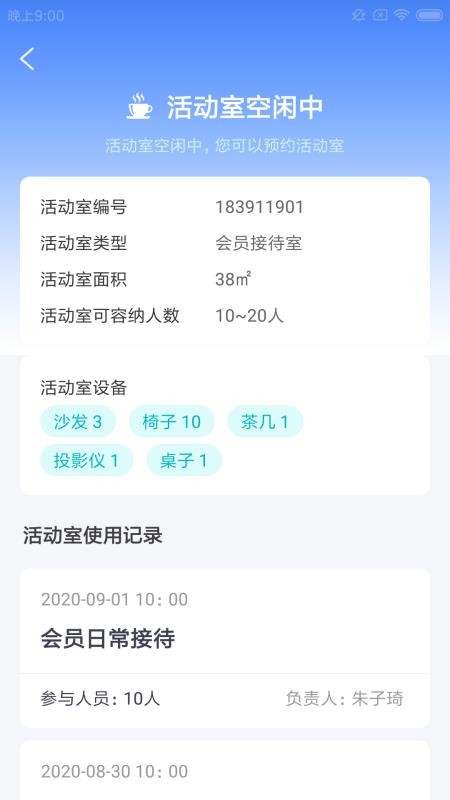 佡app_佡 v1.0.0 ׿