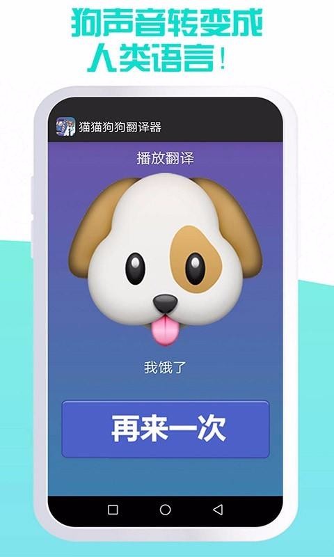 èèapp_èè v1.1 ׿