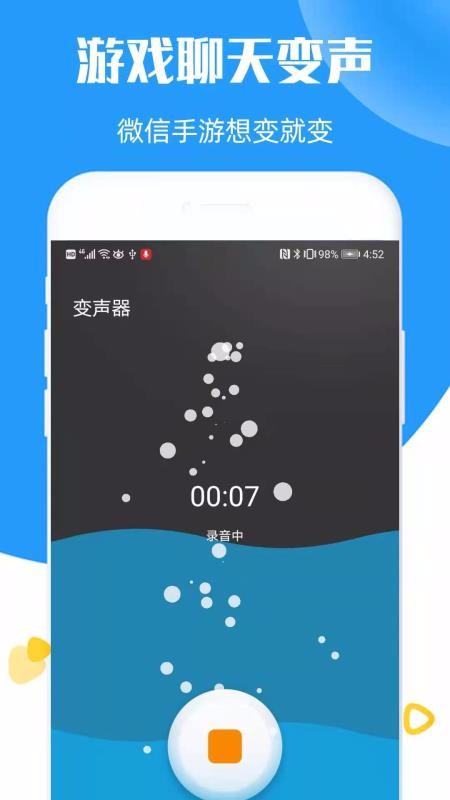 ֮ڹapp_֮ڹ v20210119 ֻ
