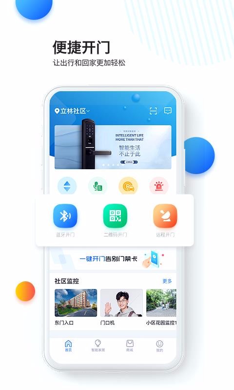 ֱapp_ֱ v1.8.01 ֻ