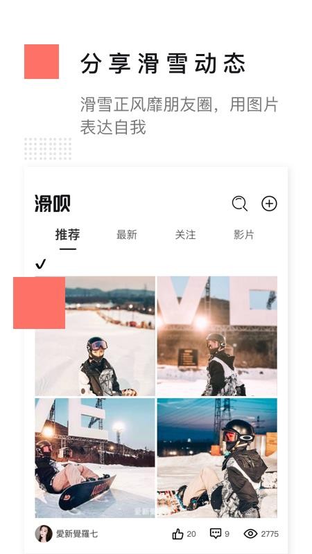 app_ v3.5.18 ׿