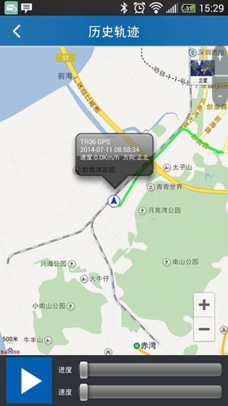 app_ v5.6.0 ֻ
