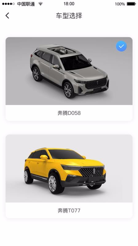 ȫϢapp_ȫϢ v1.0.8 ׿