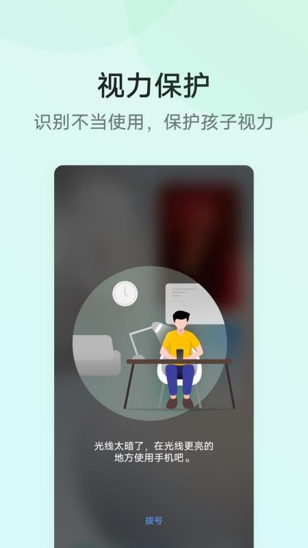 ػapp_ػ v1.0.1.0 ׿