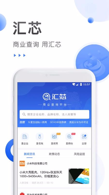 оapp_о v0.0.8 ׿