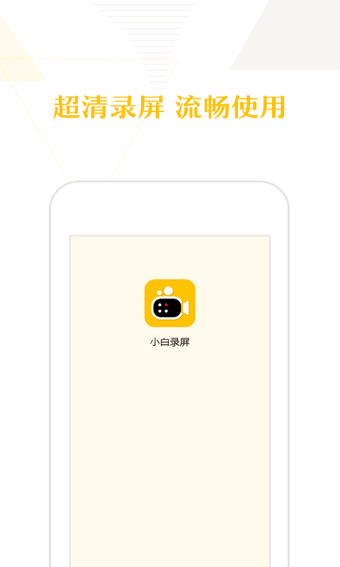С¼app_С¼ v1.12.0 ׿