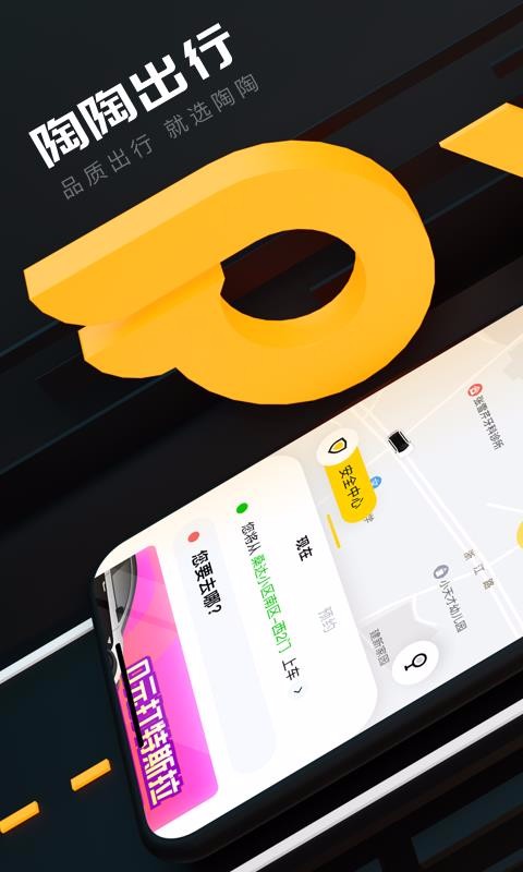 ճapp_ճ v1.3.9 ֻ