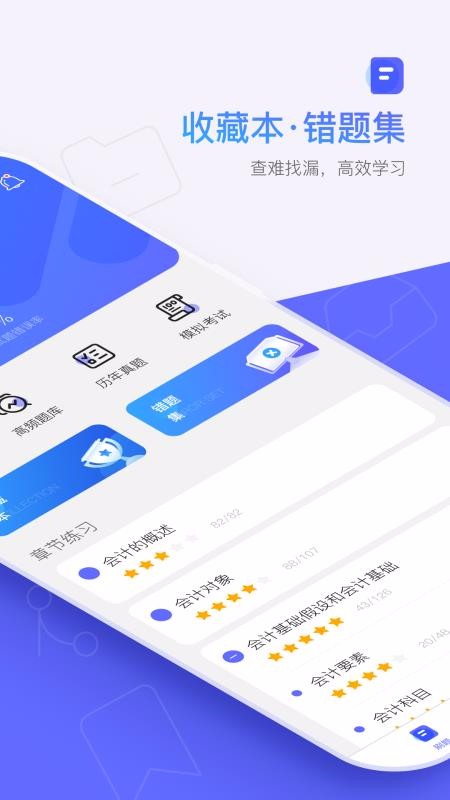 ˢˢapp_ˢˢ v1.0.4 ֻ