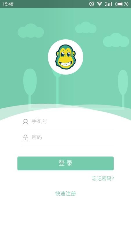 ڼapp_ڼ v5.0 ֻ