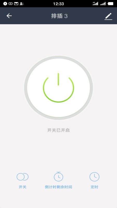 app_ v1.1.1 ׿
