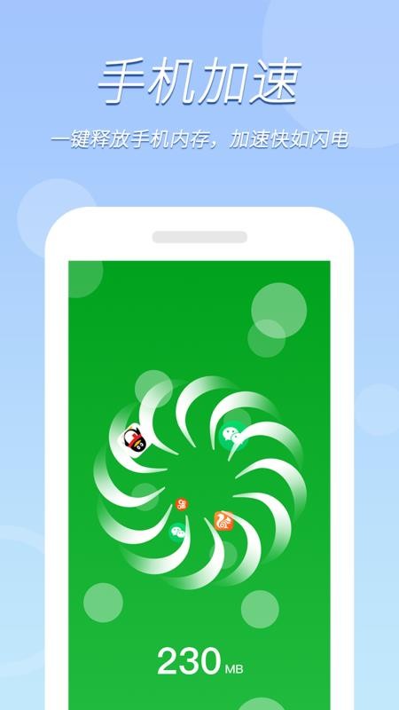 app_ v1.0.5 ֻ