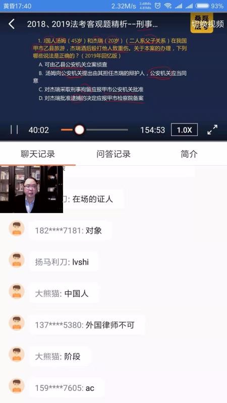 ɣڷapp_ɣڷ v1.1.4 ׿