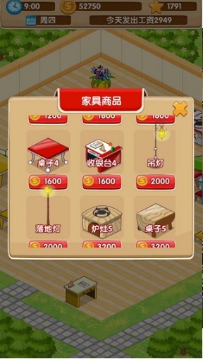 ķapp_ķ v1.13 ޽Ұ