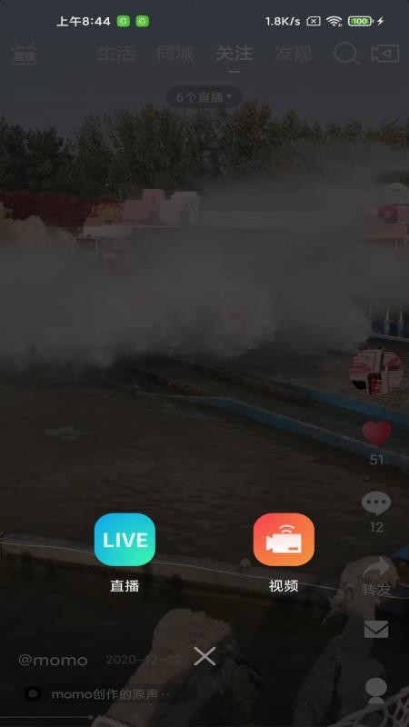 app_ v1.0.5 ׿