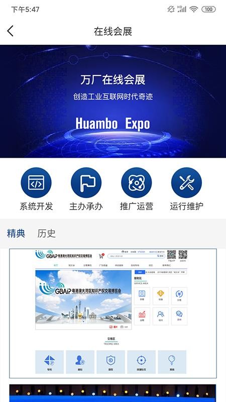 app_ v1.4.5 ׿