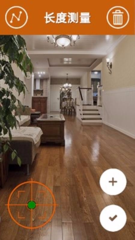 ARapp_AR v3.9.2 ֻ