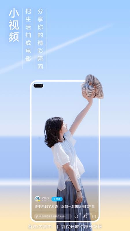 ۾ֲapp_۾ֲ v10.0.9.300 ֻ
