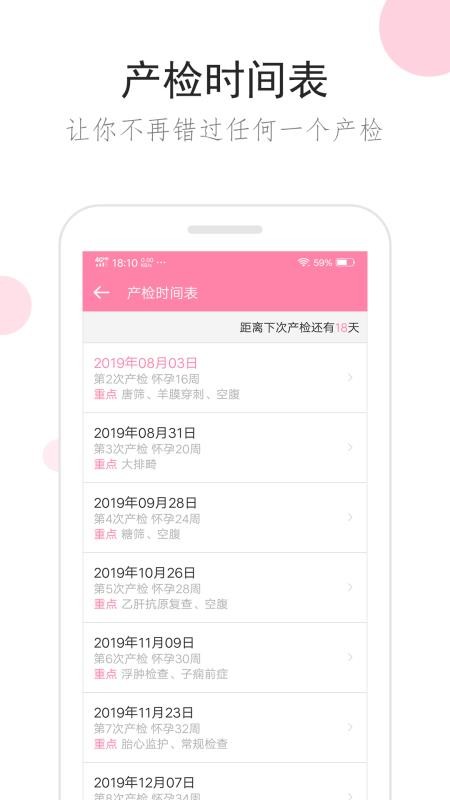 ̥̾app_̥̾ v1.7.0 ׿