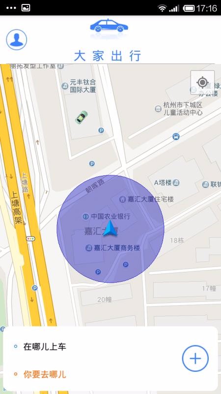 ҳapp_ҳ v1.3.0 ׿