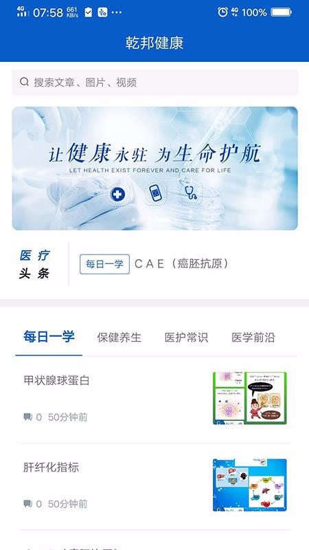 Ǭapp_Ǭ v1.0.7 ֻ