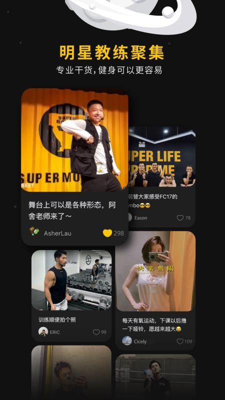 app_ v1.0.4 ֻ