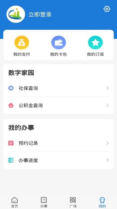 ҵ̫ԭapp_ҵ̫ԭ v4.9.0 ֻ