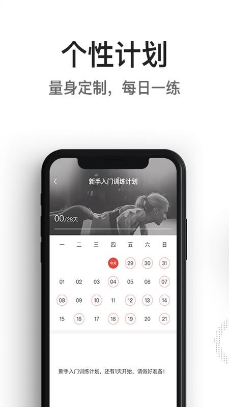 ڽapp_ڽ v2.3.2 ֻ