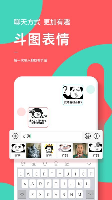 app_ v1.3.9 ׿