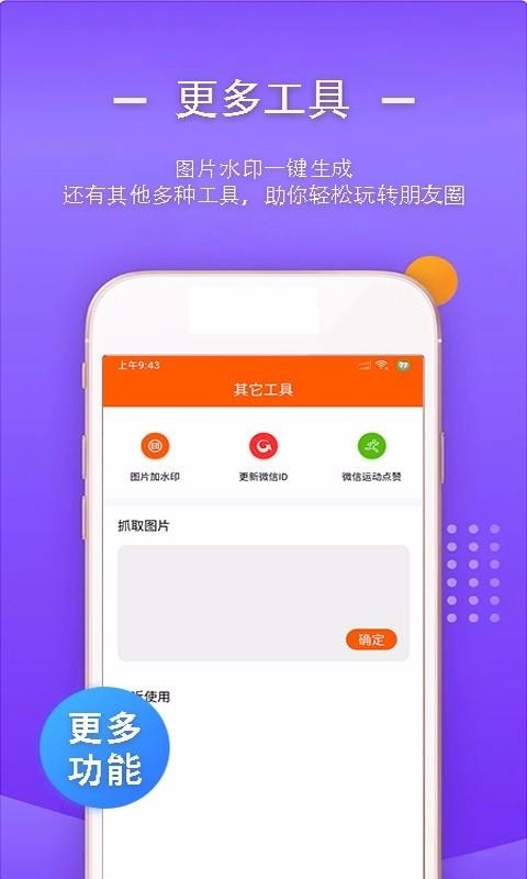 һתƵ v1.4.2 ׿