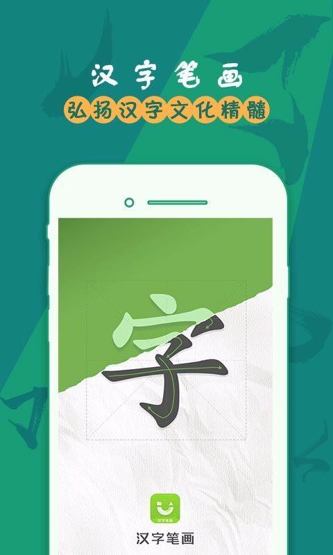 ֱʻapp_ֱʻ v5.1.8 ׿