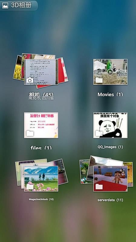 3Dapp_3D v1.012 ֻ