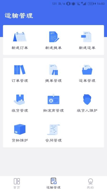 IDAƻapp_IDAƻ v1.3 ׿