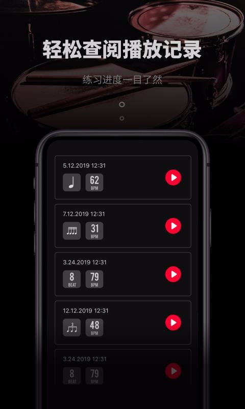 app_ v1.0.3 ׿