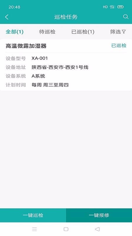 ҿǹapp_ҿǹ v0.0.15 ֻ