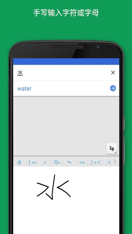 app_ v6.6.1 ֻ