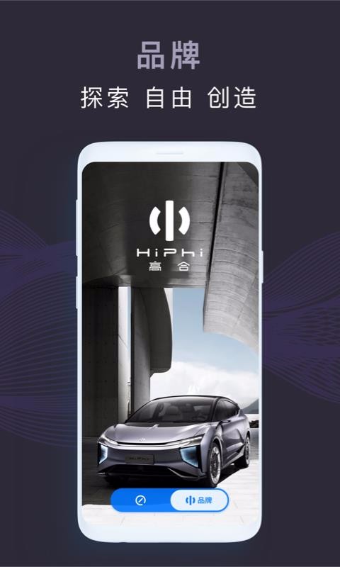 ߺHiPhiapp_ߺHiPhi v3.0.0 ֻ