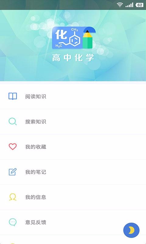 ׸׸лѧapp_׸׸лѧ v3.0 ׿