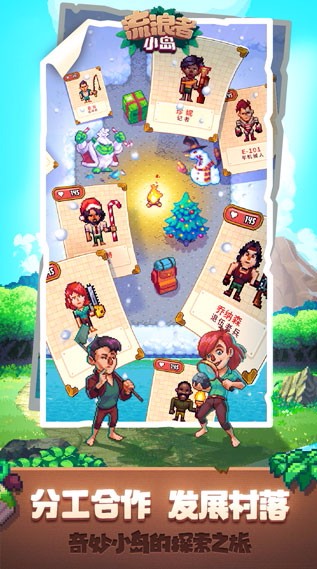 浺Ϸ_浺 v1.6.14 Ѱ