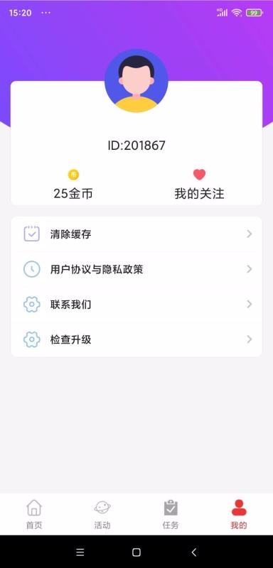׬app_׬ v1.2 ֻ