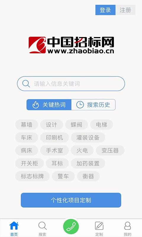 бapp_б v1.1.9 ׿