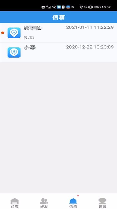 ذapp_ذ v1.1.0 ֻ