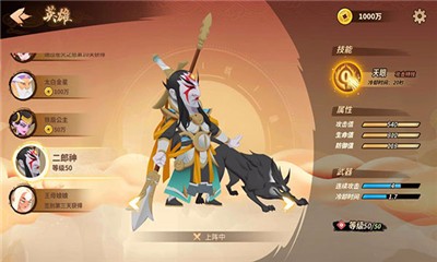 ִսϷ_ִս v6.6.6.1 ׿