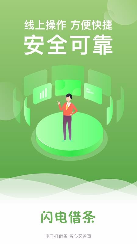 app_ v1.0.0 ֻ